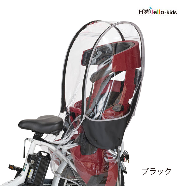 PELTECH 後チャイルドシート専用 レインカバー RCR-009（ヘッドレスト