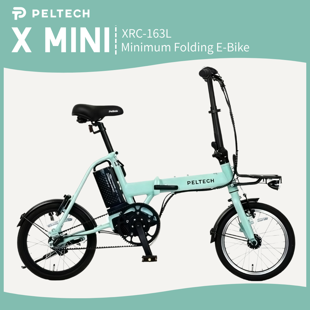 予約販売】PELTECH X-MINI 16インチ 折り畳み 電動アシスト自転車 内装 予約販売】PELTECH X-MINI 16インチ 折り畳み 電動アシスト自転車 内装
