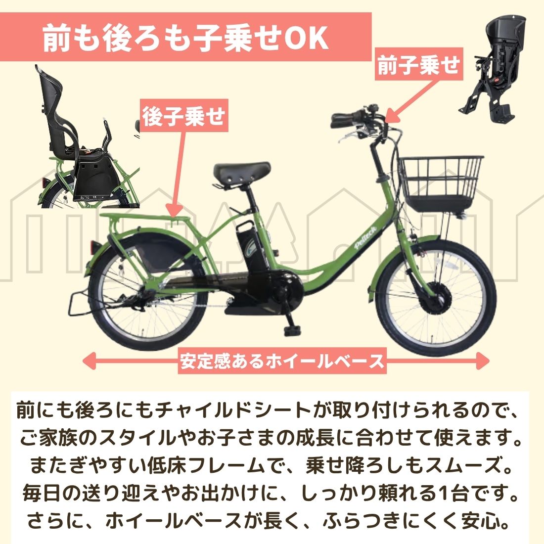 【100%完成車納品】 20インチ 内装3段変速 電動アシスト自転車 (TDN-207LP)