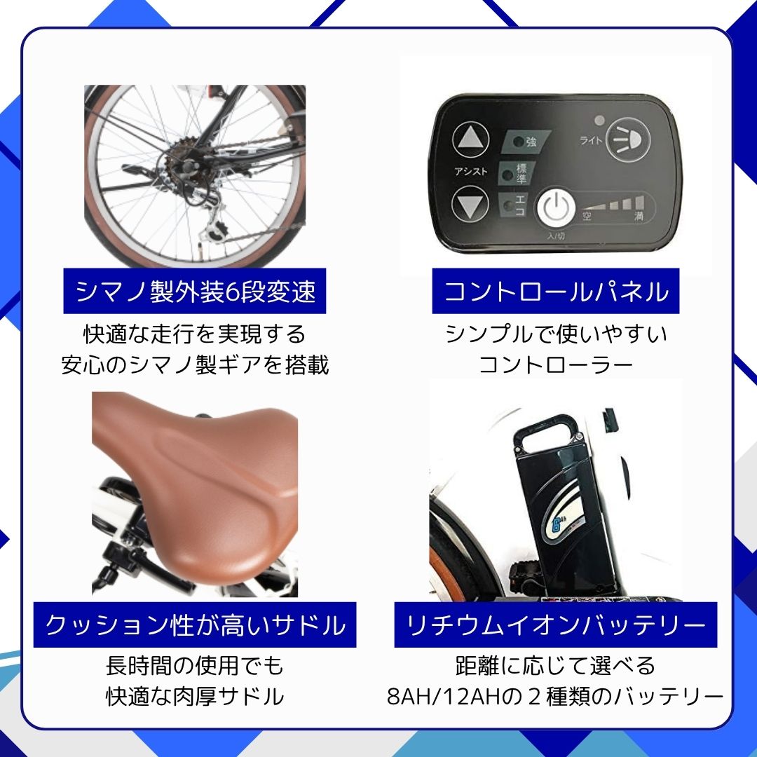 【ノーパンク】 折り畳み電動アシスト自転車 20インチ 折り畳み外装6段変速 (TDN-206LN) 【簡易組立必要品】*販売証明書付き