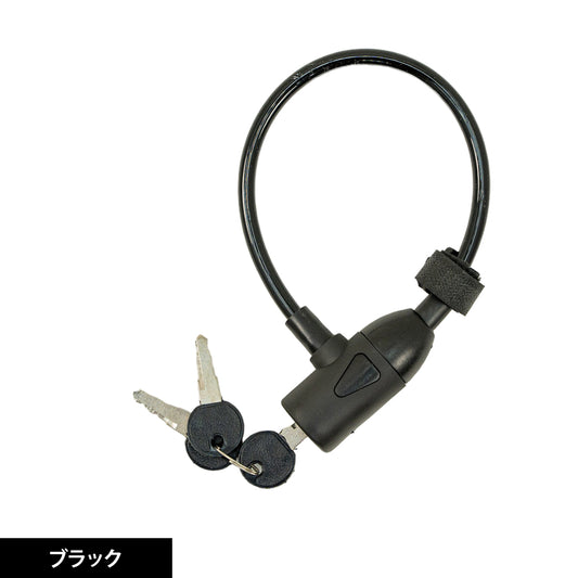 【PELTECH】電動アシスト自転車用バッテリーワイヤーロック