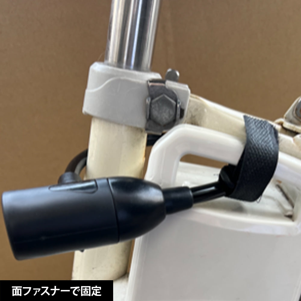 【PELTECH】電動アシスト自転車用バッテリーワイヤーロック