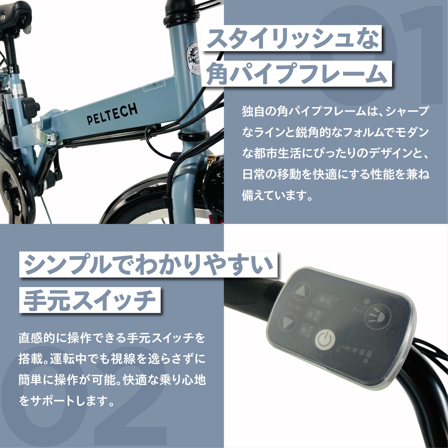 【100%完成組立品】24インチ 折り畳み 電動アシスト自転車 シングルギア(TDH-414L) *販売証明書付き