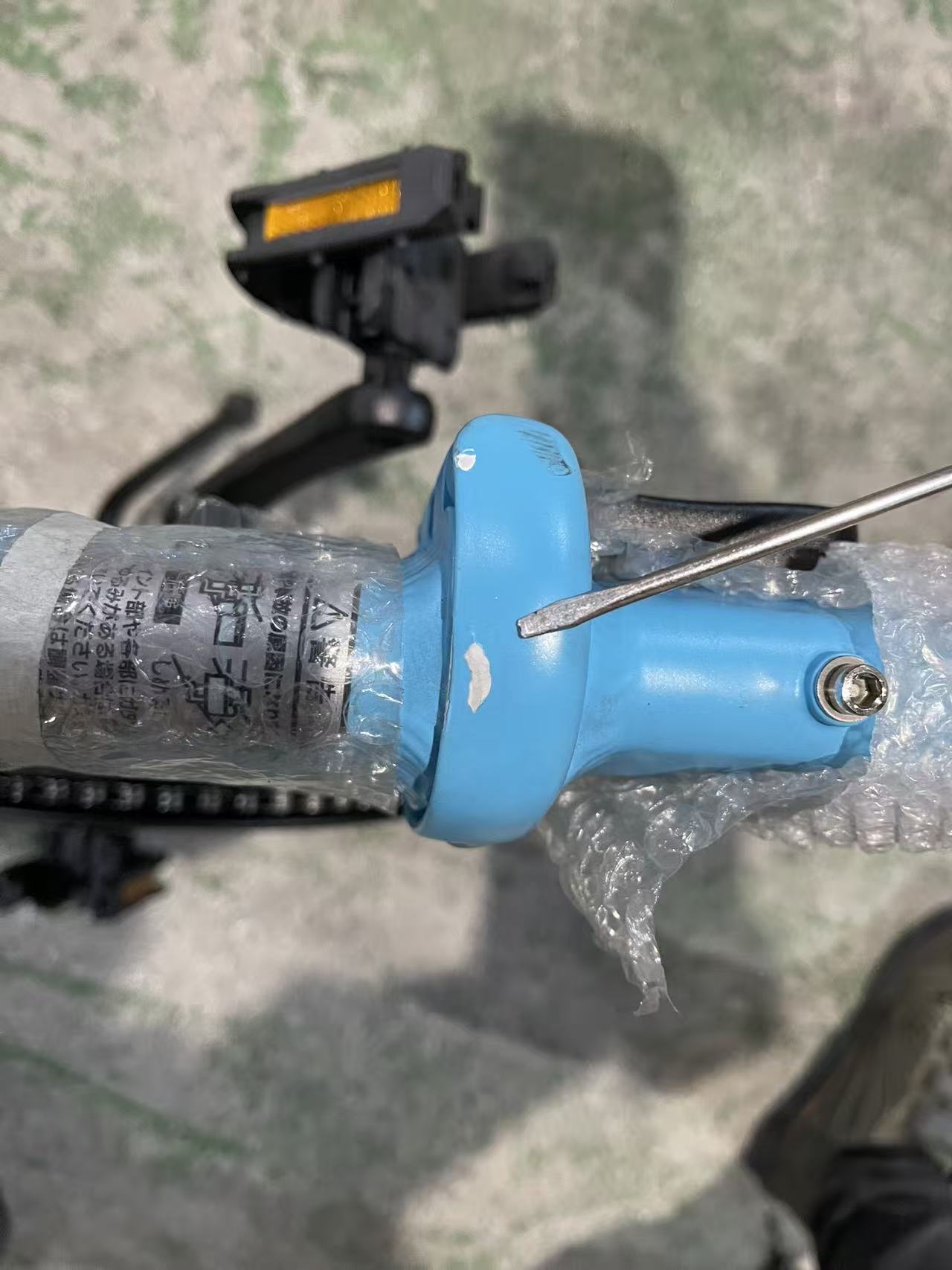 【アウトレット08】非電動折りたたみ自転車 FP-207S ブルーxブラック