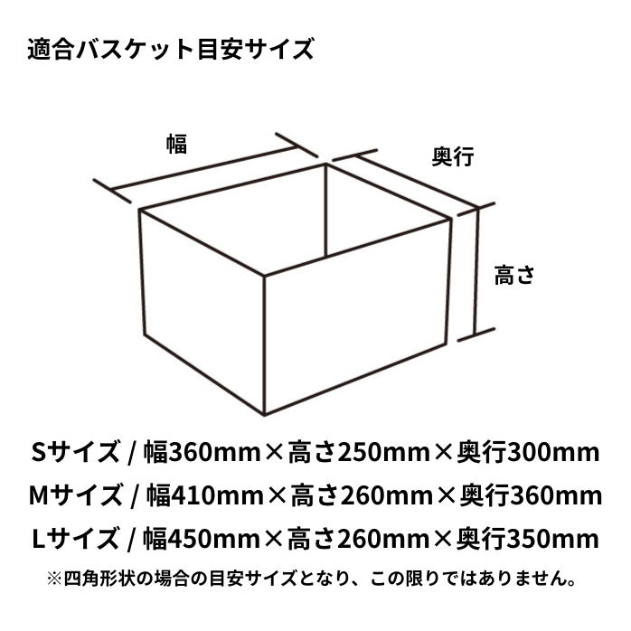 【PELTECHおすすめ品】フロントバスケットカバー  撥水加工 前カゴ用 TF-021F [オプションパーツ]