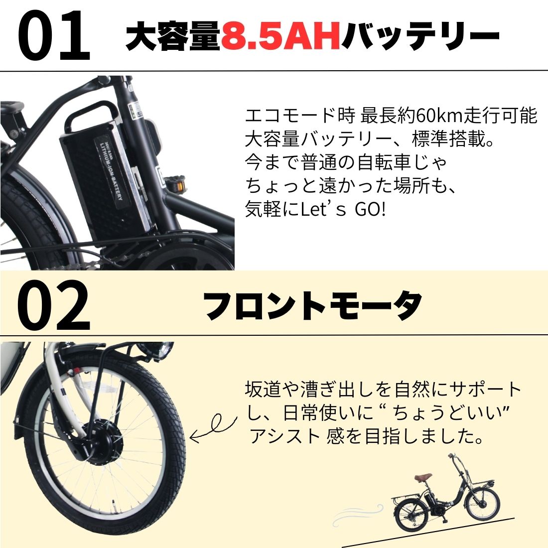 【アウトレット】20インチ 折り畳み電動アシスト自転車 外装6段変速 前カゴ付き グレー 36V8.5AHバッテリー【簡易組立必要品】(TDN-213L) ＊販売証明書付き