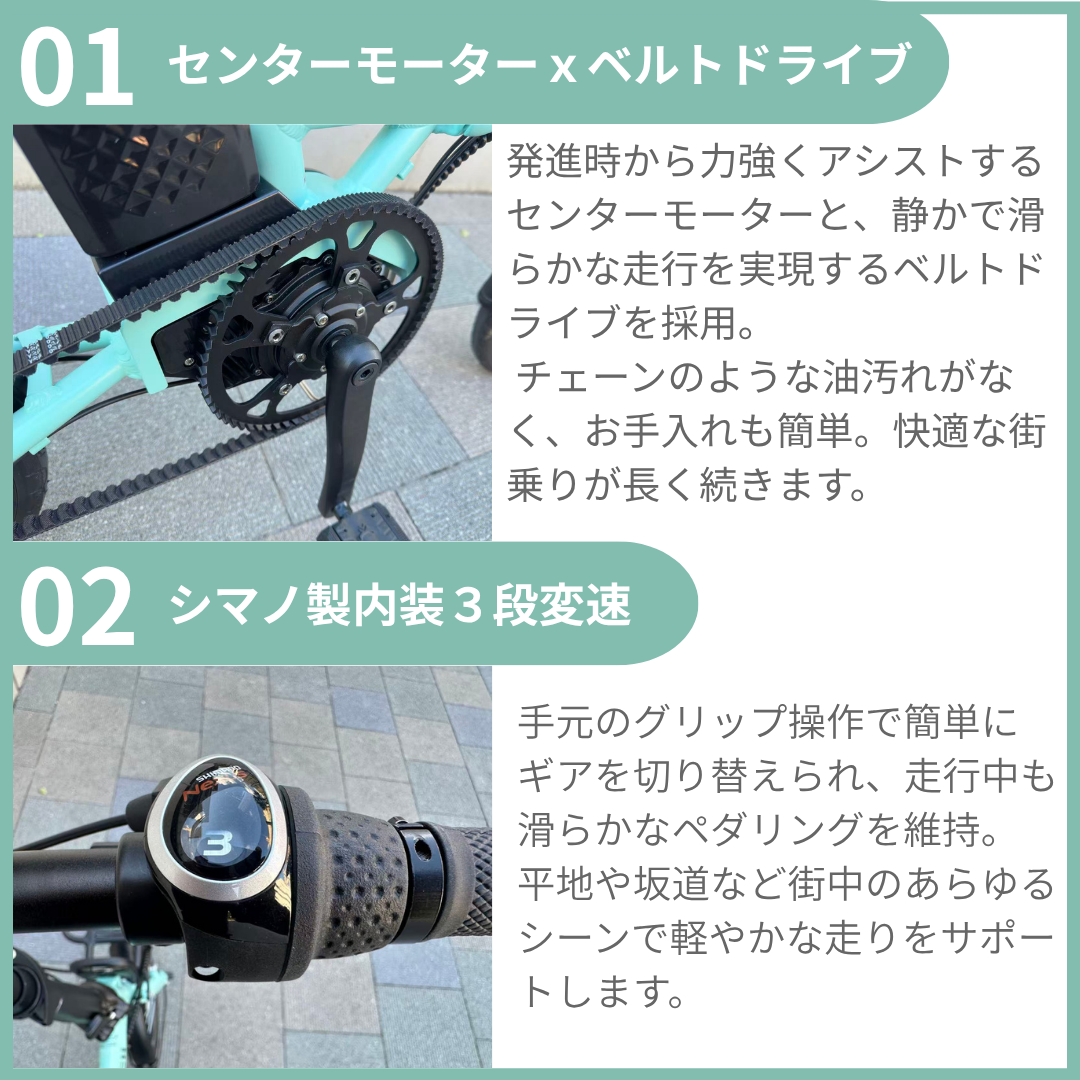 予約販売】PELTECH X-MINI 16インチ 折り畳み 電動アシスト自転車 内装 予約販売】PELTECH X-MINI 16インチ 折り畳み 電動アシスト自転車 内装