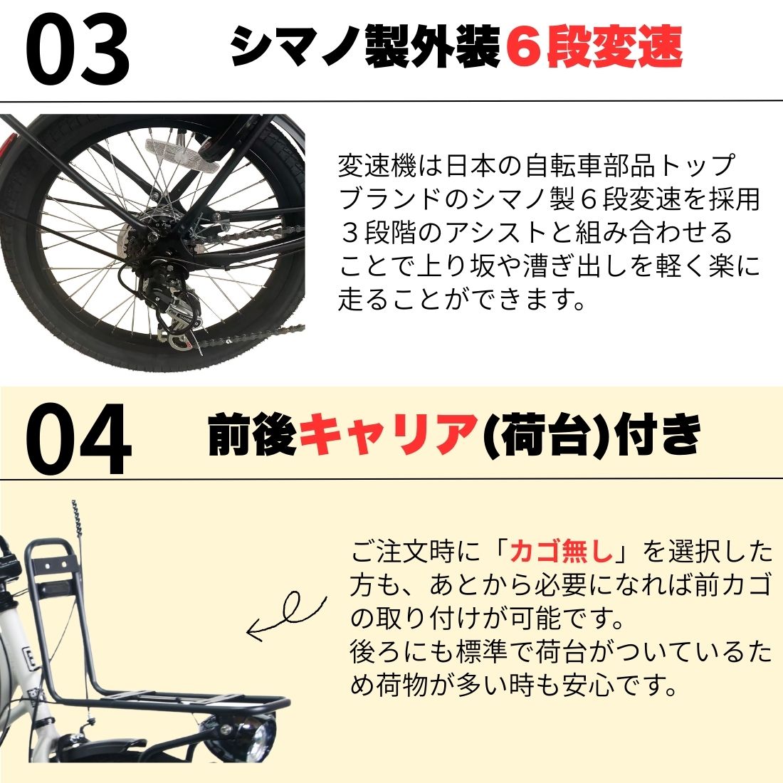 【アウトレット】20インチ 折り畳み電動アシスト自転車 外装6段変速 前カゴ付き グレー 36V8.5AHバッテリー【簡易組立必要品】(TDN-213L) ＊販売証明書付き