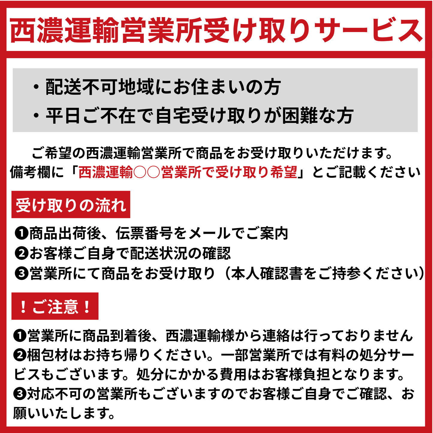 【100％完成車納品】 26インチ 内装3段変速 電動アシスト自転車 (TDF-14Z）＊販売証明書付き
