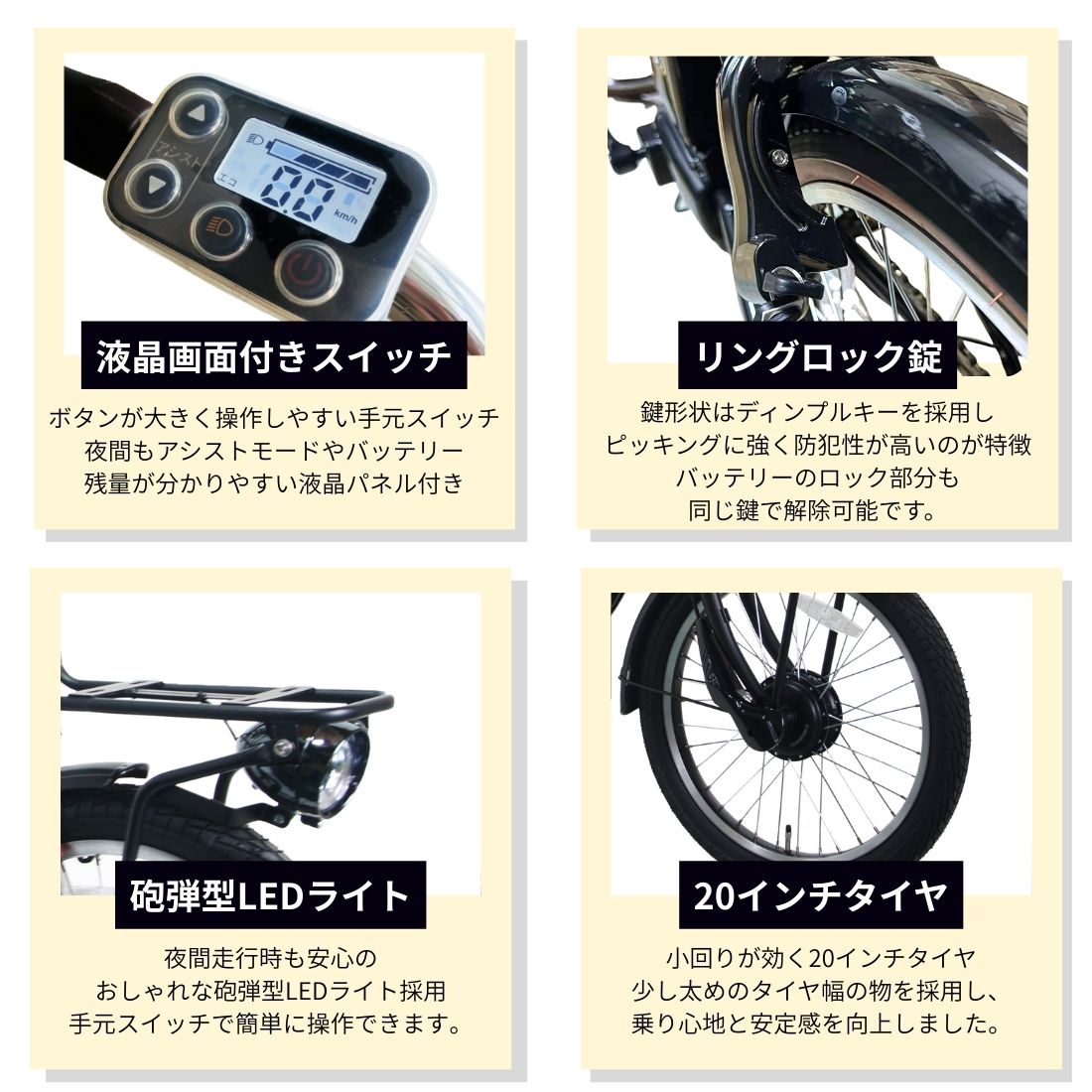 【アウトレット】20インチ 折り畳み電動アシスト自転車 外装6段変速 前カゴ付き グレー 36V8.5AHバッテリー【簡易組立必要品】(TDN-213L) ＊販売証明書付き
