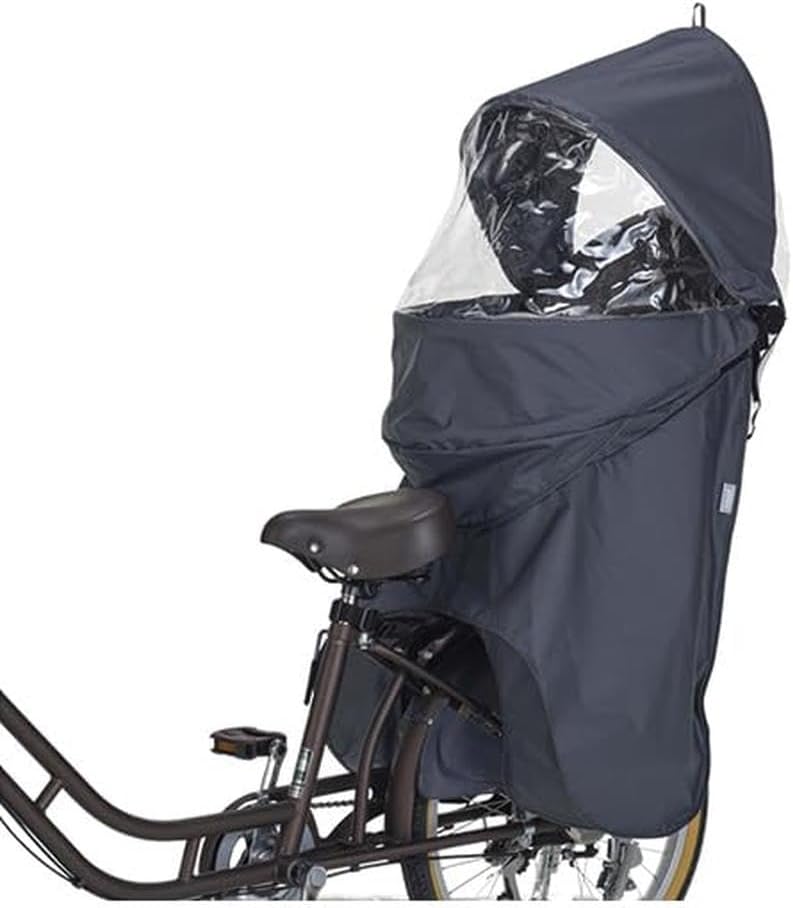 PELTECH 子乗せ用レインカバー “ルーフキッズC” リヤチャイルドシート用レインカバー RCR-012 (RBC-015DX専用アタッチメント付き)