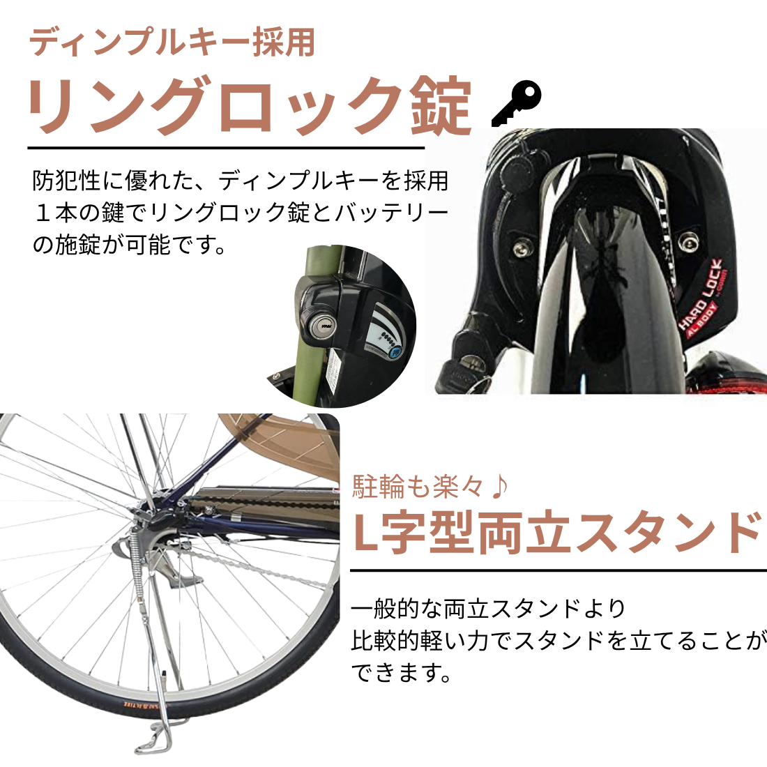 100％完成車納品】 26インチ 内装3段変速 電動アシスト自転車 (TDF-14Z