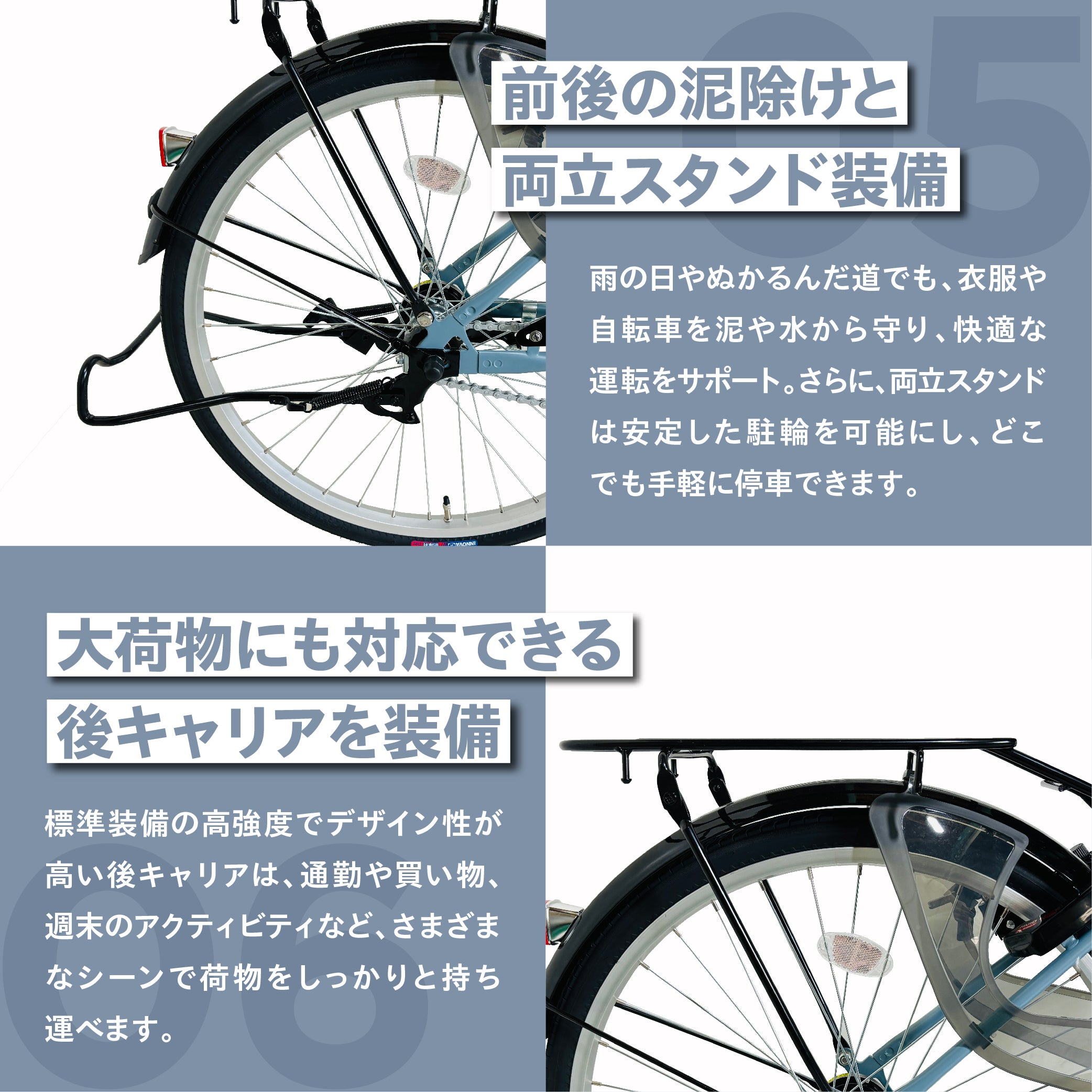 100％完成組立品】24インチ 折り畳み 電動アシスト自転車