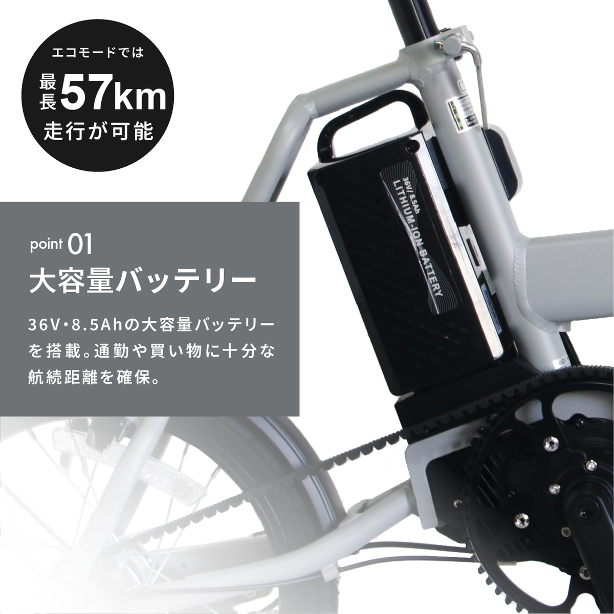 PELTECH X-MINI 16インチ 折り畳み 電動アシスト自転車 内装3段変速 PELTECH X-MINI 16インチ 折り畳み 電動アシスト自転車 内装3段変速