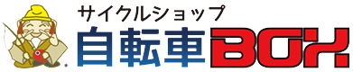 自転車BOX　平野宮町店