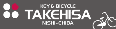 KEY&BICYCLEタケヒサ